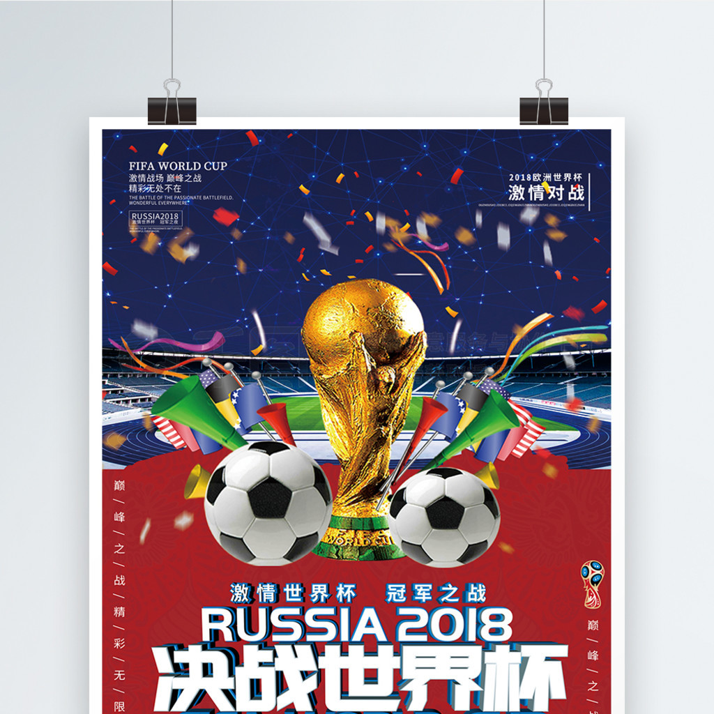 电阻的作用居然有这么多 你造吗？